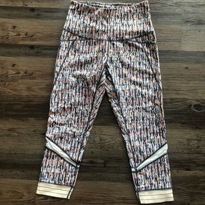 Multi colored Zella leggings
